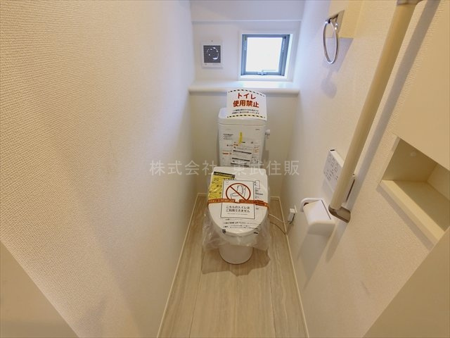 【トイレ】の画像