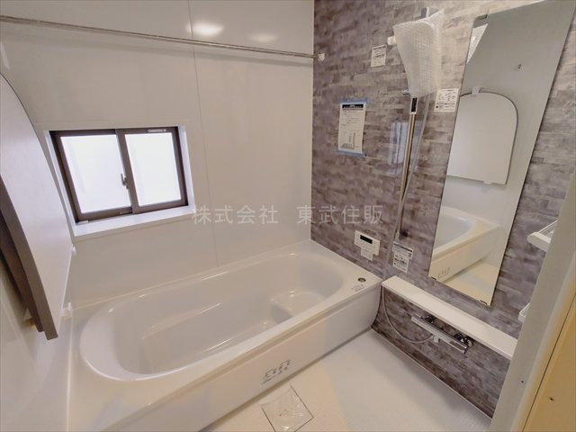 【浴室】の画像