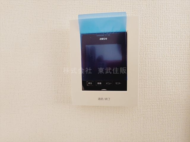 【セキュリティ】の画像