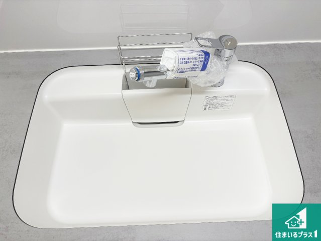 ■枚方市香里ケ丘　新築一戸建ての設備|浄水器を内蔵！炊飯時、お茶を作る時に安心してお水を使えます！お湯と冷水、浄水と原水、シャワーの切替えもワンタッチです！