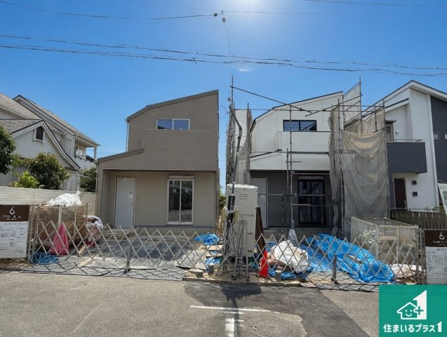 枚方市香里ケ丘　新築一戸建て