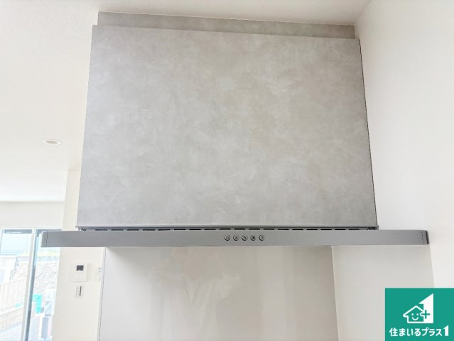 ■枚方市香里ケ丘　新築一戸建ての設備|スタイリッシュな印象のフラットタイプ！ＬＥＤ照明付き！