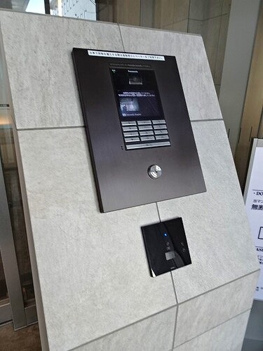 プレミストタワーズ札幌苗穂ＢＲＩＧＨＴＧＡＴＥのその他|オートロック操作盤