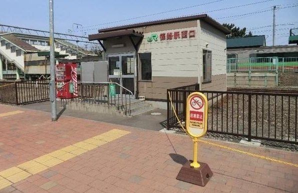 フランミルトマンションＡの周辺|ＪＲ篠路駅まで2600m