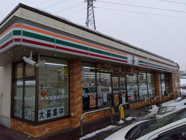 レオパレスサンシロイシのその他