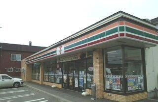 ローヤル　サルーン　札幌の周辺|セブンイレブンまで460m