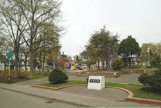 ローヤル　サルーン　札幌の周辺|元村公園まで680m