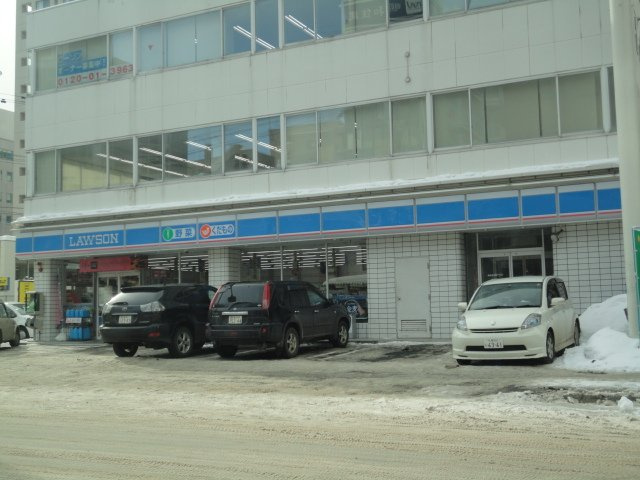 Ｃｈｉｓｅの周辺|ローソン札幌北15条西店まで125ｍ