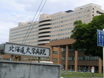 Ｃｈｉｓｅの周辺|国立大学法人北海道大学病院まで440ｍ