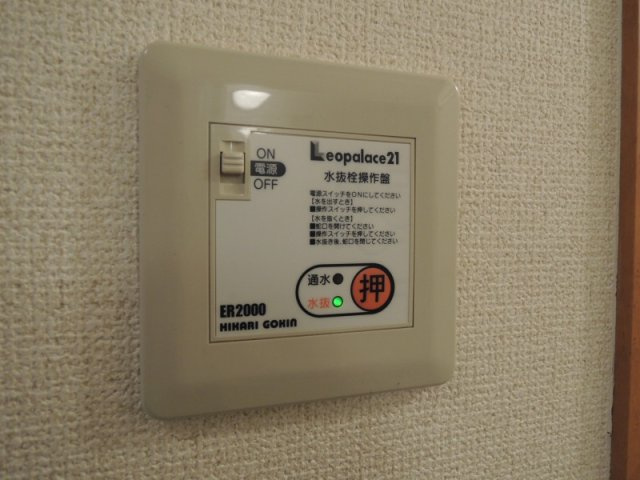 レオパレスカーサ藻岩のその他