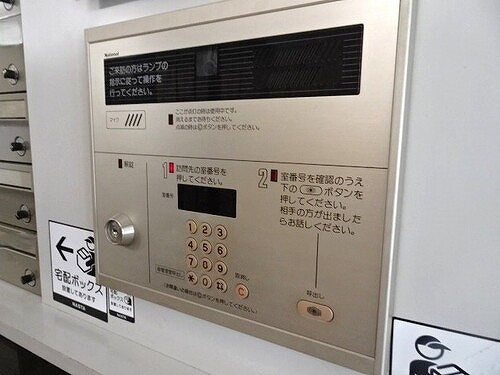 ライオンズマンション第８大通の設備|オートロック操作盤