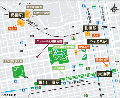 ジュノール札幌植物園のその他|※施設周辺地図