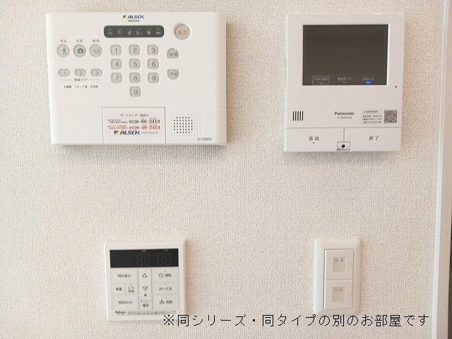 ルタンさくら新琴似のセキュリティ