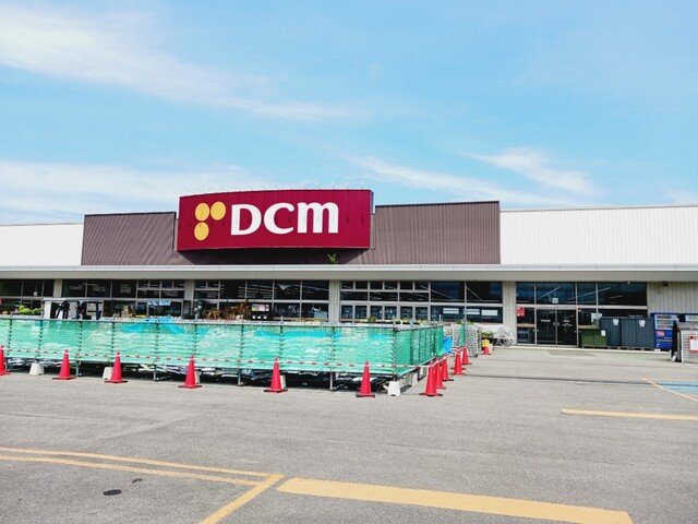 ルタンさくら新琴似の周辺|ＤＣＭ新琴似店まで750m