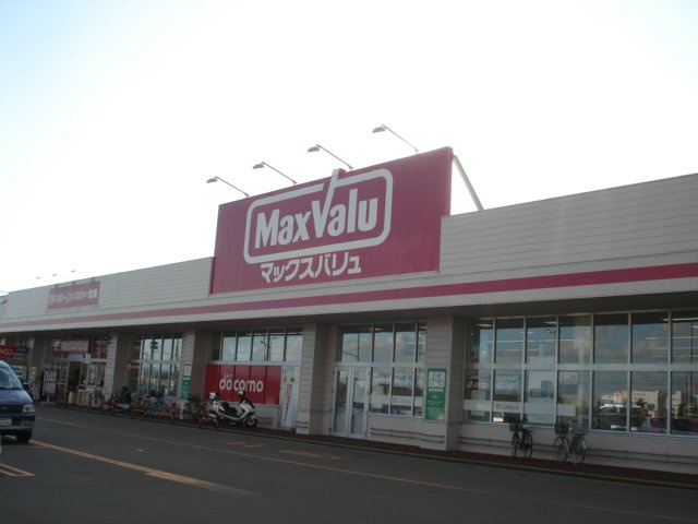 ラ・パークうえさかⅢの周辺|マックスバリューまで1,000ｍ