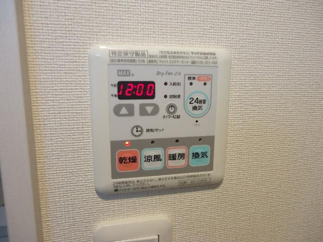Ｇｒａｎｚ　ｃｈｅｓｔａ　Ｇ５のその他|浴室乾燥機リモコン