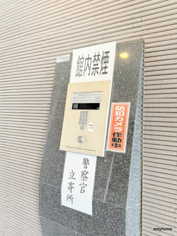 エステムプラザ難波WESTリバークロス　仲介手数料無料のセキュリティ