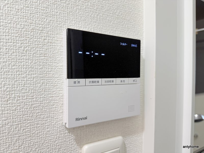 エステムプラザ難波WESTリバークロス　仲介手数料無料の内装