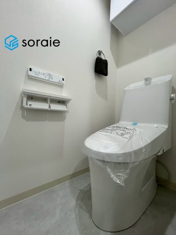 ライオンズテラス川越　中古マンションのトイレ|4/13　撮影