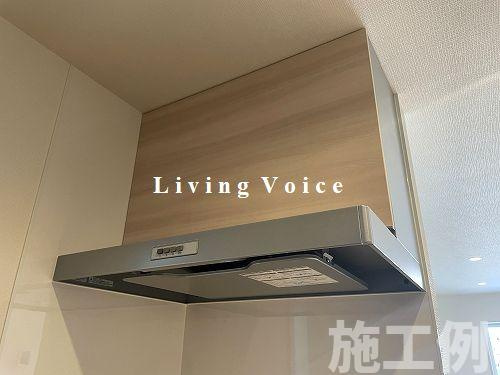 【仲介手数料０円】相模原市緑区橋本7丁目3期　新築一戸建て　1号棟　全2棟のキッチン|相模原市緑区橋本7丁目3期　新築一戸建て　全2棟