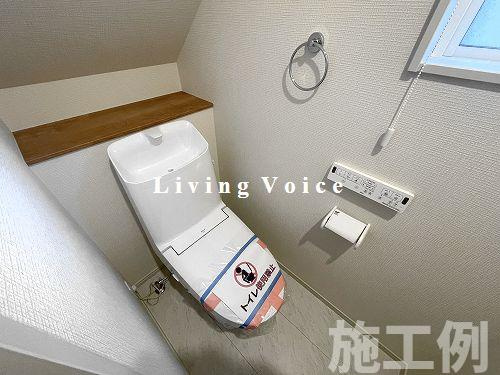 【トイレ】 | 【仲介手数料０円】相模原市緑区橋本7丁目3期　新築一戸建て　1号棟　全2棟 | 相模原市緑区橋本7丁目3期　新築一戸建て　全2棟