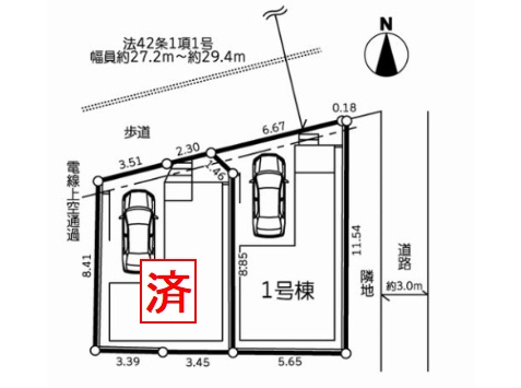 【仲介手数料０円】相模原市緑区橋本7丁目3期　新築一戸建て　1号棟　全2棟の区画図|相模原市緑区橋本7丁目3期　新築一戸建て　全2棟