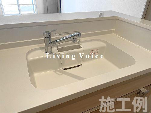 【キッチン】 | 【仲介手数料０円】相模原市緑区橋本7丁目3期　新築一戸建て　1号棟　全2棟 | 相模原市緑区橋本7丁目3期　新築一戸建て　全2棟
