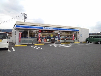【周辺】 | カステリア三隈Ⅱ | ローソン日田庄手店まで860m