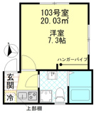 フェリス赤羽の画像