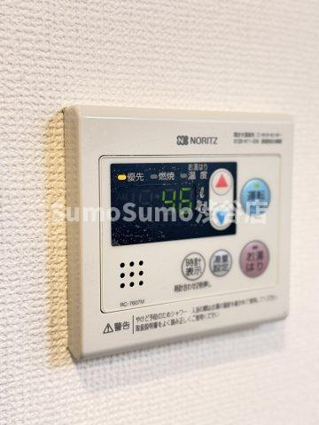 ハーモニーグラシア代々木の設備