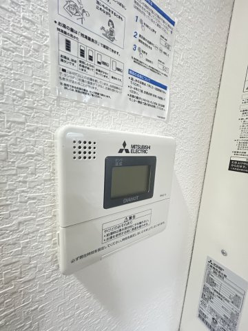 ロジェ楠丘のその他