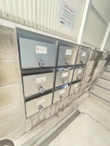 ロジェ楠丘のその他共用部分