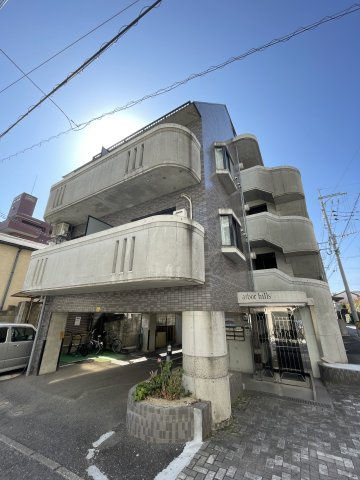 アーヴァーヒルズ