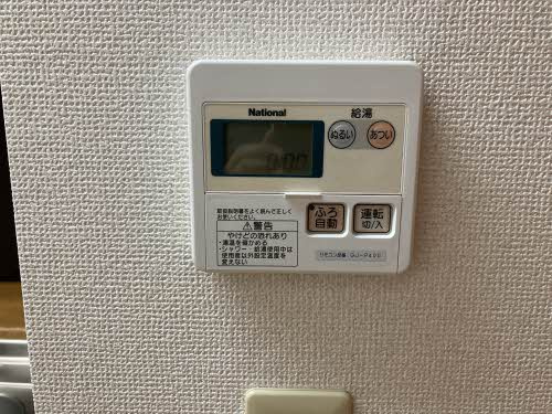 フォレスト ライフ ＊のその他