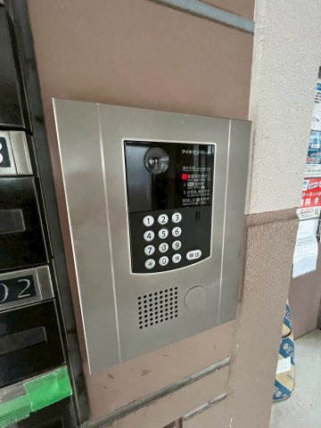 ツインアルカディア　A棟のセキュリティ
