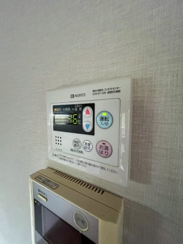 ツインアルカディア　A棟の設備