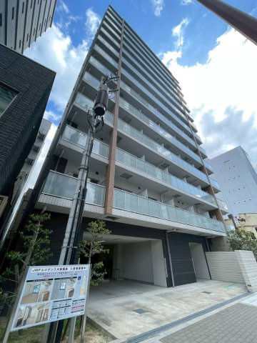 JMFレジデンス大阪福島の外観