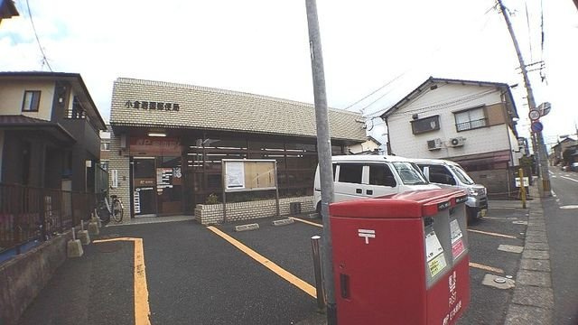 【周辺】 | ポラリス　Ａ | 小倉若園郵便局まで500m