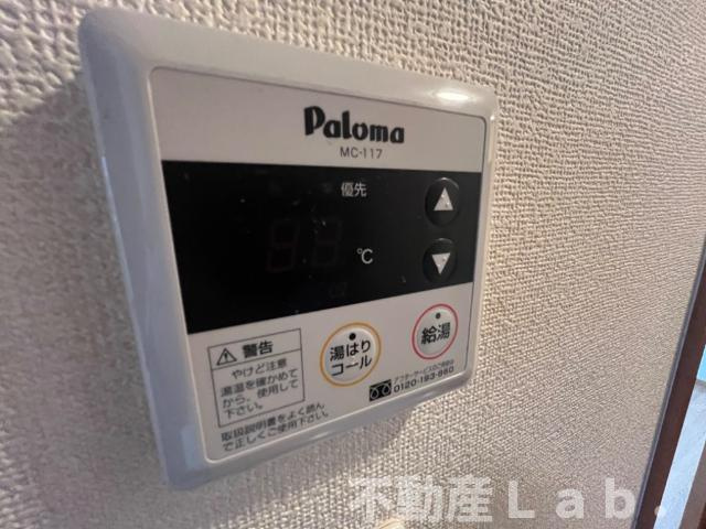 Ａｒｔ　Ｍａｉｓｏｎ松原の設備