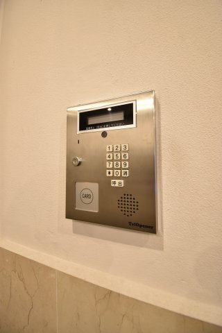 難波スカイハイツのセキュリティ