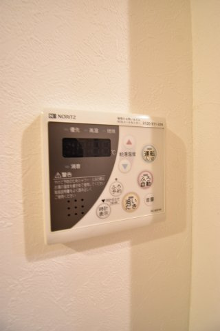 難波スカイハイツ