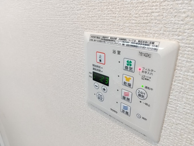 【設備】 | D House north