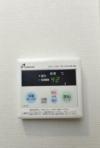 クリオ　ラモード学芸大学Ⅱの設備