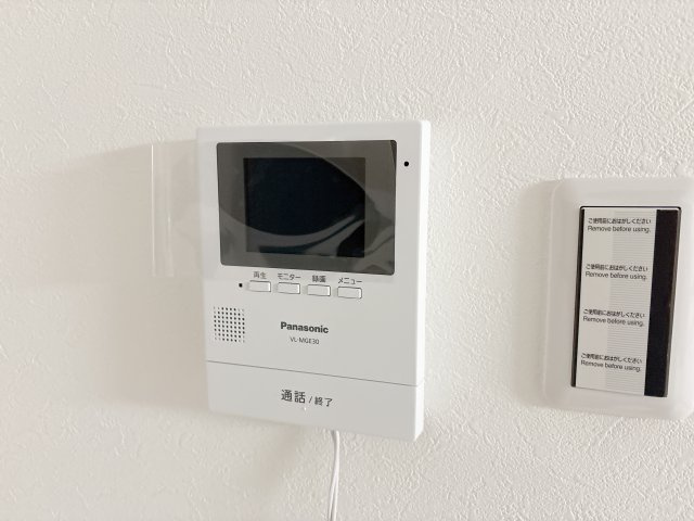 西松ヶ丘一戸建てのセキュリティ