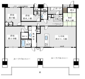 【間取り】 | 南海シティコート金剛