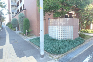 【その他共用部分】 | 南海シティコート金剛