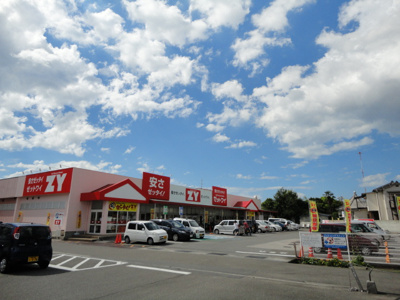 【周辺】 | パークサイド富久 | ZY（スーパー）富岡店まで1,215ｍ