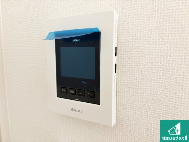 29日(土)30日(日)現地ご見学可能！　枚方市松丘町　限定1邸の防犯設備|カラーモニターインターホン！声だけでなく来訪者の姿や顔がモニターで確認できるので、小さなお子様がいらっしゃるご家庭でも安心できます！