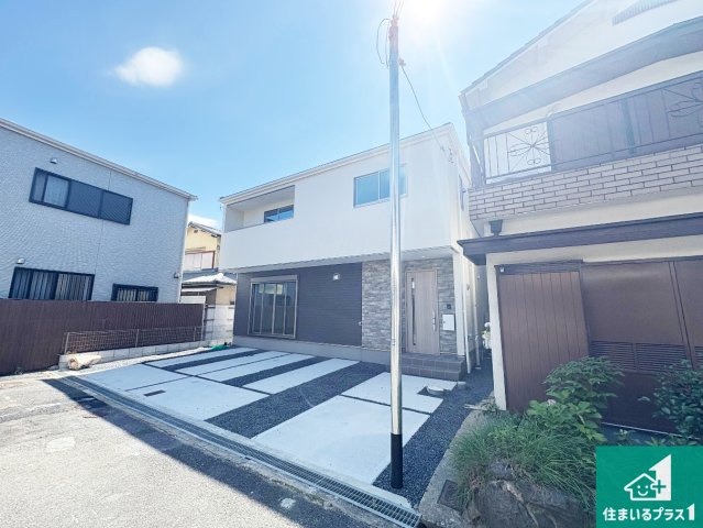 29日(土)30日(日)現地ご見学可能！　枚方市松丘町　限定1邸の外観|安心の10年保証！外観を美しく保ち、雨水で汚れを落とします！気になることがありましたら、お気軽にお問い合わせください！