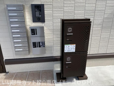 【その他】 | カトレアⅢ